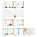 Japan Peanuts A6 Planner Monthly Schedule Book - Snoopy : Charlie 2026 - 2
