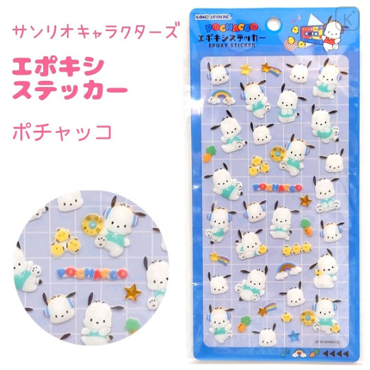 Japan Sanrio Epoxy Seal Sticker - Pochacco : Music Gold Foil - 1