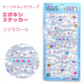 Japan Sanrio Epoxy Seal Sticker - Cinnamoroll : Music Gold Foil - 1