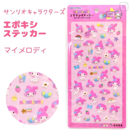 Japan Sanrio Epoxy Seal Sticker - My Melody : Music Gold Foil - 1