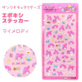 Japan Sanrio Epoxy Seal Sticker - My Melody : Music Gold Foil - 1