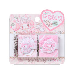 Japan Sanrio Matching Chibi Memo Pad With Ballchain - My Melody : White Strawberry Tea Time