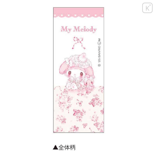 Japan Sanrio Mechanical Pencil - My Melody : White Strawberry Tea Time - 2
