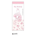 Japan Sanrio Mechanical Pencil - My Melody : White Strawberry Tea Time - 2