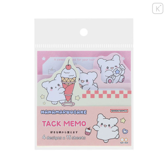 Japan Sanrio Die-cut Sticky Notes - Hanamaruobake : Sweet Reward Ice Cream - 1