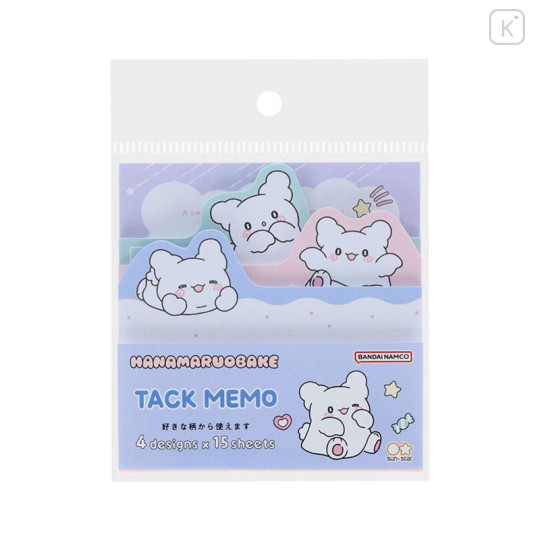 Japan Sanrio Die-cut Sticky Notes - Hanamaruobake : Sweet Reward Blue - 1