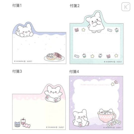Japan Sanrio Die-cut Sticky Notes - Hanamaruobake : Sweet Reward Blue - 2