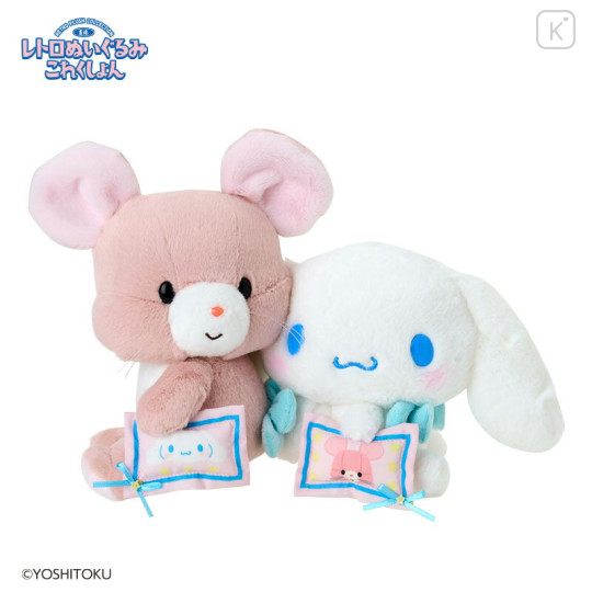Japan Sanrio Original × Yoshitoku Retro Plush Collection Plush Toy - Cinnamoroll : Q Pippi - 1