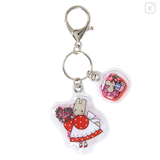 Japan Sanrio Sequins Keychain - Marroncream : Vintage Retro - 2