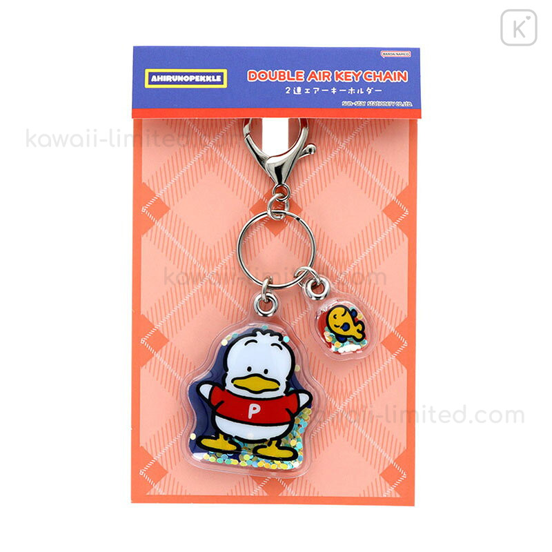 Japan Sanrio Sequins Keychain - Pekkle : Vintage Retro | Kawaii