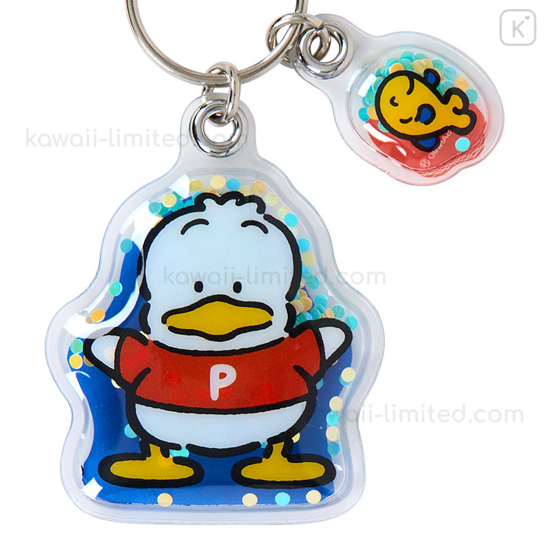 Japan Sanrio Sequins Keychain - Pekkle : Vintage Retro | Kawaii