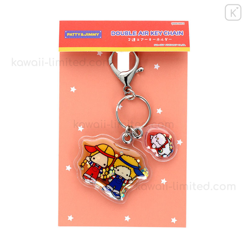 Japan Sanrio Sequins Keychain - Patty & Jimmy : Vintage Retro