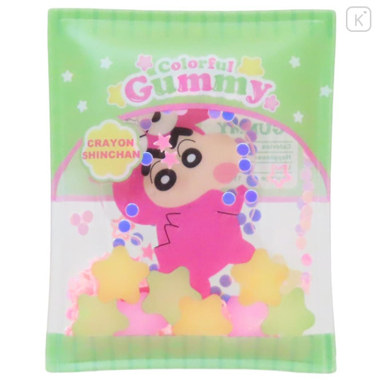 Japan Crayon Shin-chan Sequins Shaka Shaka Magnet - Shinnosuke Nohara : Gummy - 1