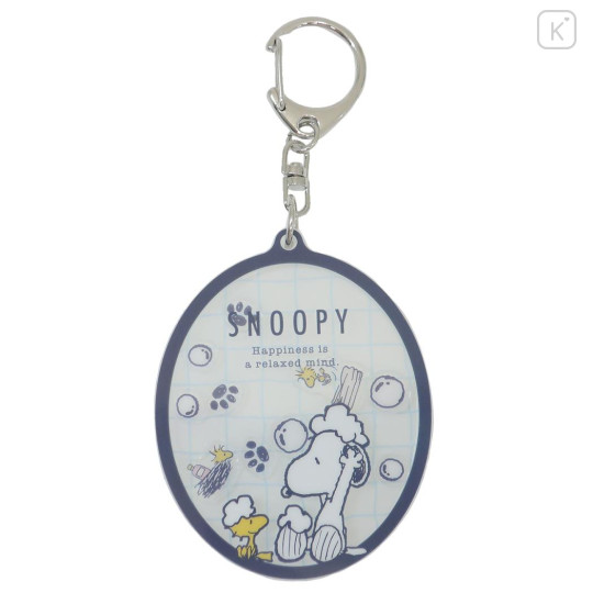 Japan Peanuts Shaka Shaka Keychain - Snoopy & Woodstock : Shower - 1