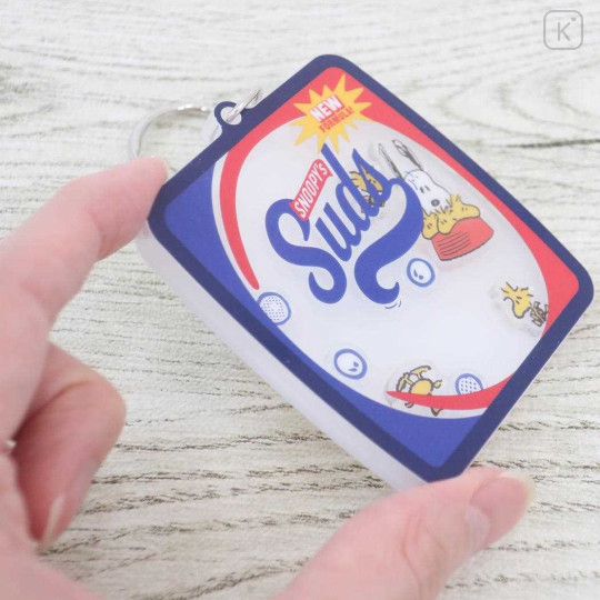 Japan Peanuts Shaka Shaka Keychain - Snoopy & Woodstock : New Formula - 2