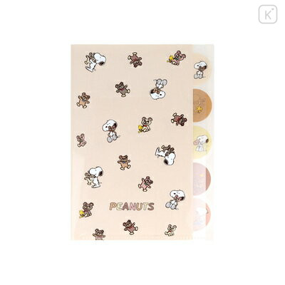 Japan Peanuts 5 Pockets A4 Index File Holder - Snoopy & Woodstock : Cuddly Bears Beige Brown - 1