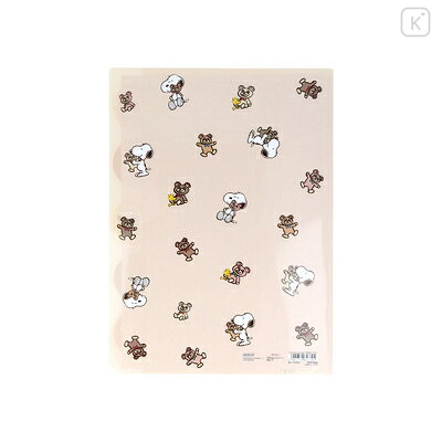 Japan Peanuts 5 Pockets A4 Index File Holder - Snoopy & Woodstock : Cuddly Bears Beige Brown - 2