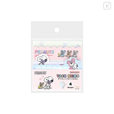 Japan Peanuts Die-cut Sticky Notes - Snoopy & Woodstock : Cuddly Bears Pink - 1