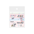 Japan Peanuts Die-cut Sticky Notes - Snoopy & Woodstock : Cuddly Bears Pink - 1