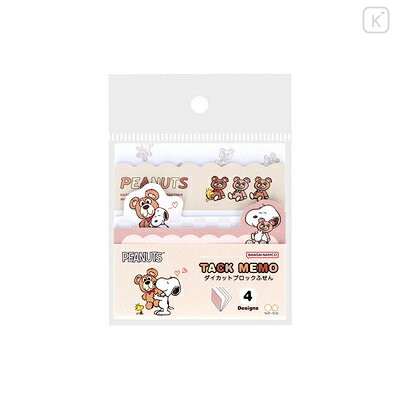 Japan Peanuts Die-cut Sticky Notes - Snoopy & Woodstock : Cuddly Bears Beige Brown - 1
