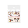 Japan Peanuts Die-cut Sticky Notes - Snoopy & Woodstock : Cuddly Bears Beige Brown - 1