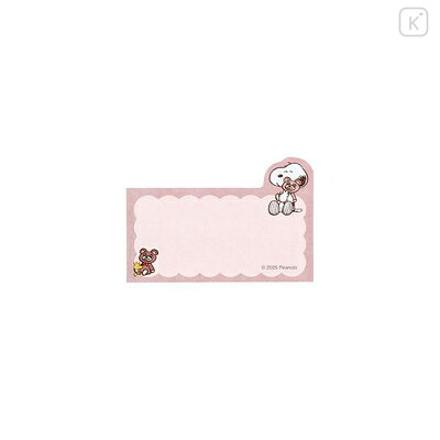 Japan Peanuts Die-cut Sticky Notes - Snoopy & Woodstock : Cuddly Bears Beige Brown - 3