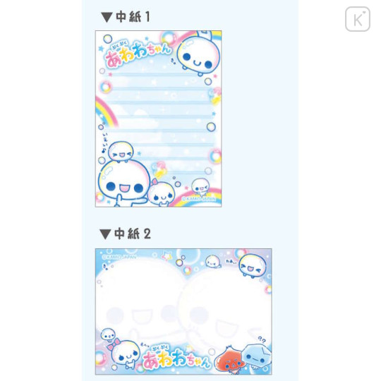 Japan Kamio Mini Notepad - Pukupuku Awawa-chan : Heisei Retro - 2