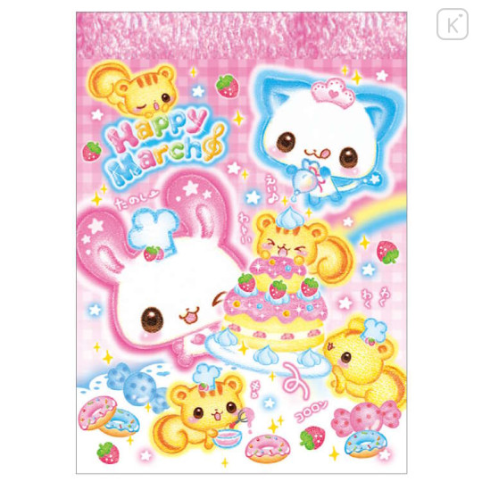 Japan Kamio Mini Notepad - Happy March Cat & Rabbit : Heisei Retro Delicious Cake - 1