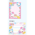 Japan Kamio Mini Notepad - Kira Usa Twins : Heisei Retro - 2