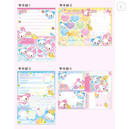 Japan Kamio A6 Notepad - Kira Usa Twins : Heisei Retro - 2