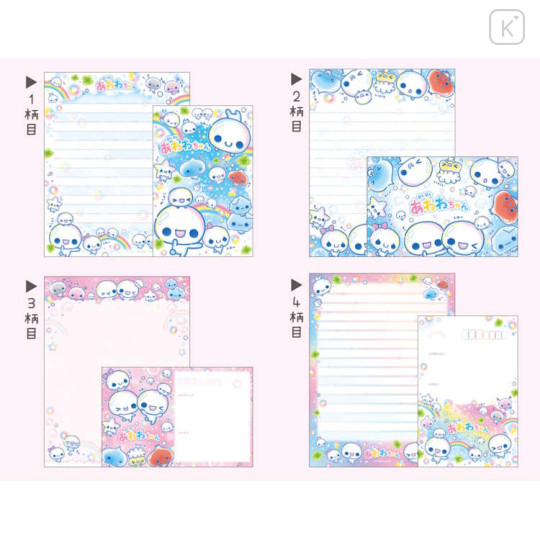 Japan Kamio Letter Envelope Set - Pukupuku Awawa-chan : Heisei Retro - 2
