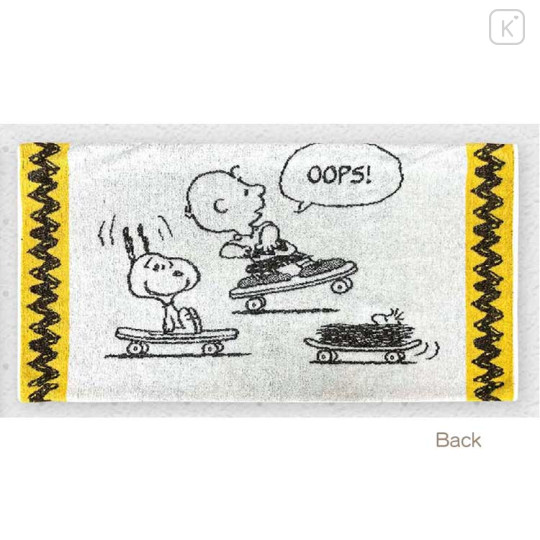 Japan Peanuts Stretchable Pillow Cover - Snoopy & Woodstock : Charlie Friendship - 2