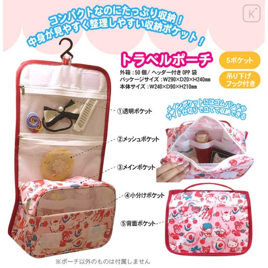 Japan Sanrio × Swimmer Hanging Pouch - Characters Pink - 3