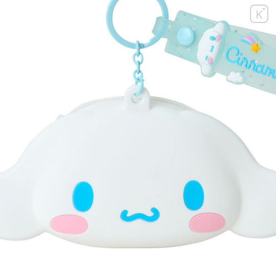 Japan Sanrio Original Mini Silicone Pouch Keychain - Cinnamoroll : Bag Charm - 2