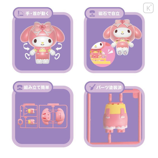 Japan Sanrio Assembled Doll Figure - My Melody : Candy Factory - 5