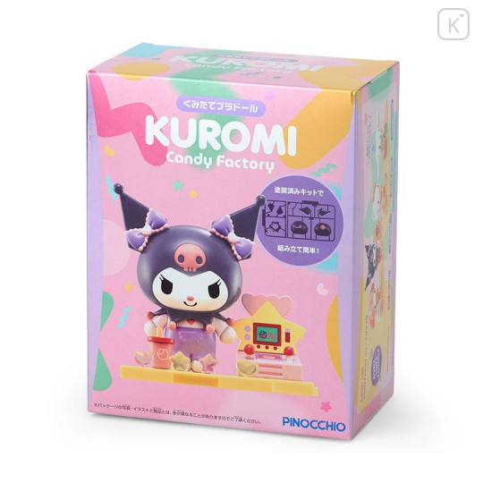 Japan Sanrio Assembled Doll Figure - Kuromi : Candy Factory - 4