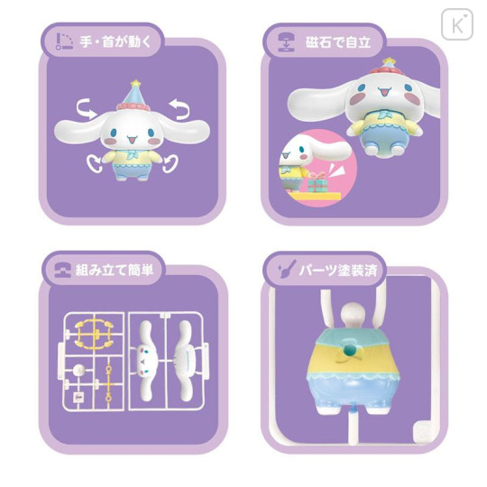 Japan Sanrio Assembled Doll Figure - Cinnamoroll : Candy Factory - 5