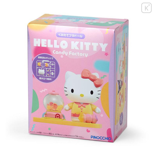 Japan Sanrio Assembled Doll Figure - Hello Kitty : Candy Factory - 4
