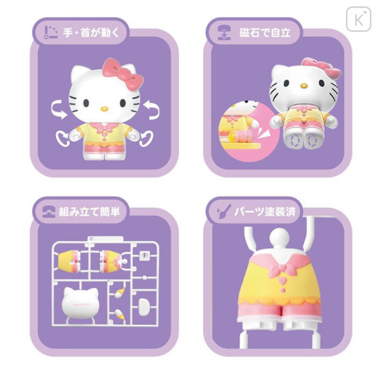 Japan Sanrio Assembled Doll Figure - Hello Kitty : Candy Factory - 5