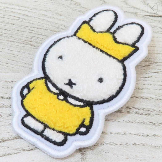 Japan Miffy Sagara Embroidery Badge - Miffy : 70th Anniversary Crown - 3