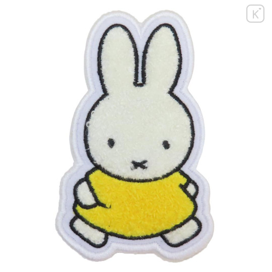 Japan Miffy Sagara Embroidery Badge - Miffy : 70th Anniversary Yellow Dress - 1