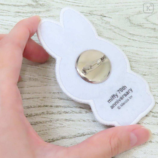 Japan Miffy Sagara Embroidery Badge - Miffy : 70th Anniversary Blue Dress Flower - 2