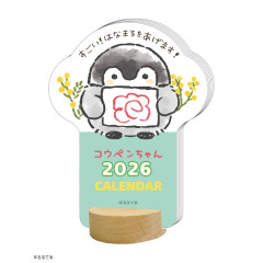 Japan Koupen Chan Mini Desk Calendar - 2026