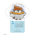 Japan Koupen Chan Mini Desk Calendar - 2026 - 2