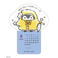 Japan Koupen Chan Mini Desk Calendar - 2026 - 3