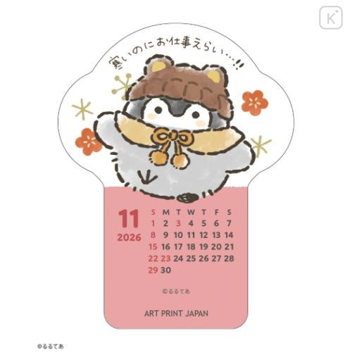 Japan Koupen Chan Mini Desk Calendar - 2026 - 5