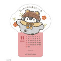 Japan Koupen Chan Mini Desk Calendar - 2026 - 5
