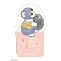 Japan Mofusand Mini Desk Calendar - 2026 - 3