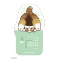 Japan Mofusand Mini Desk Calendar - 2026 - 4
