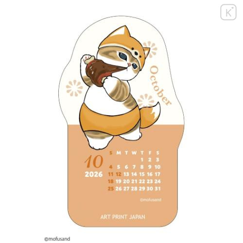 Japan Mofusand Mini Desk Calendar - 2026 - 5
